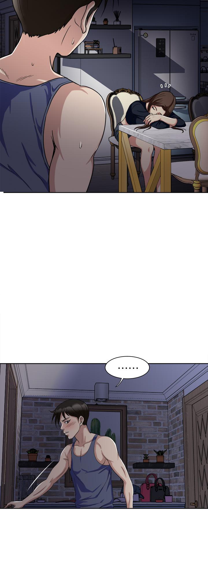 一次就好 第6話-和我上床一次就好 第23页