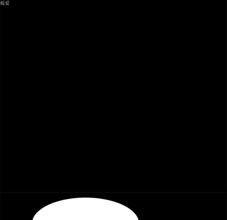 卖身契约 第20话 第29页