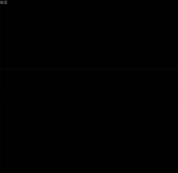 卖身契约 第20话 第39页