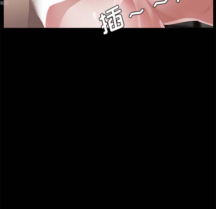 卖身契约 第20话 第89页
