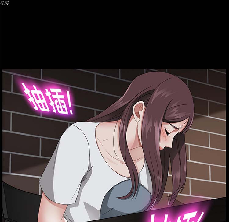 卖身契约 第21话 第62页