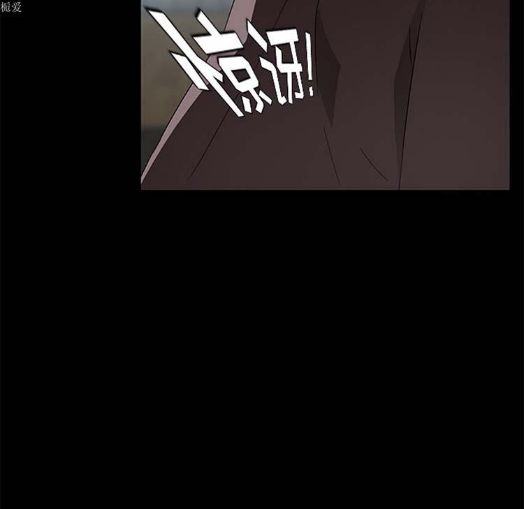 卖身契约 第21话 第69页