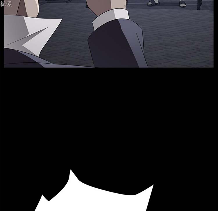 卖身契约 第23话 第11页