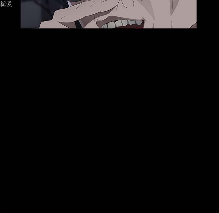 卖身契约 第23话 第36页