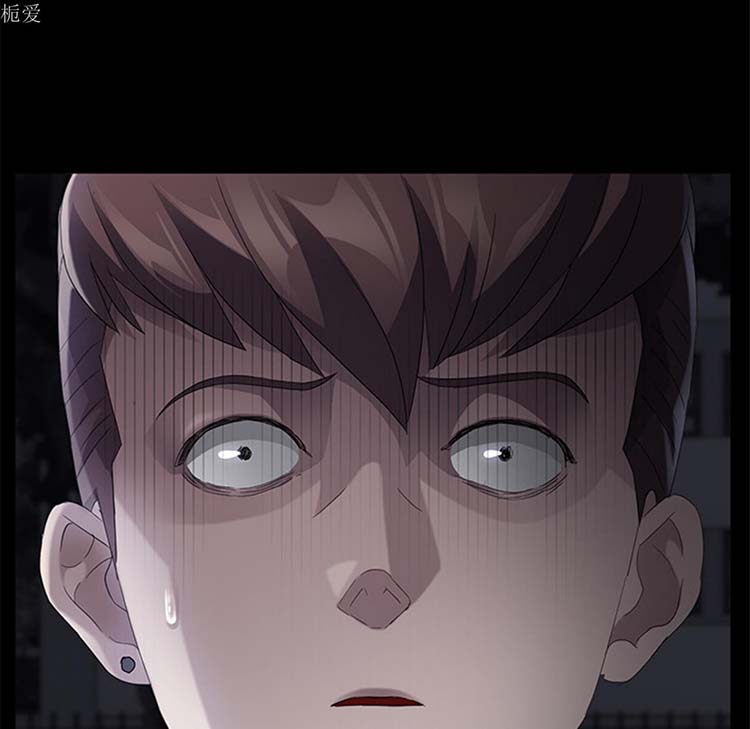 卖身契约 第23话 第25页