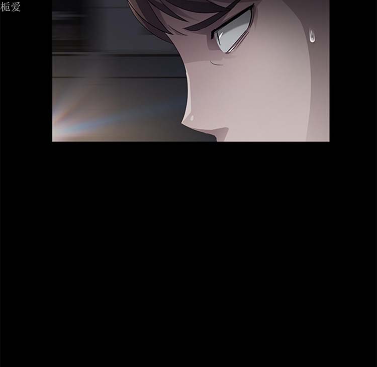 卖身契约 第23话 第45页