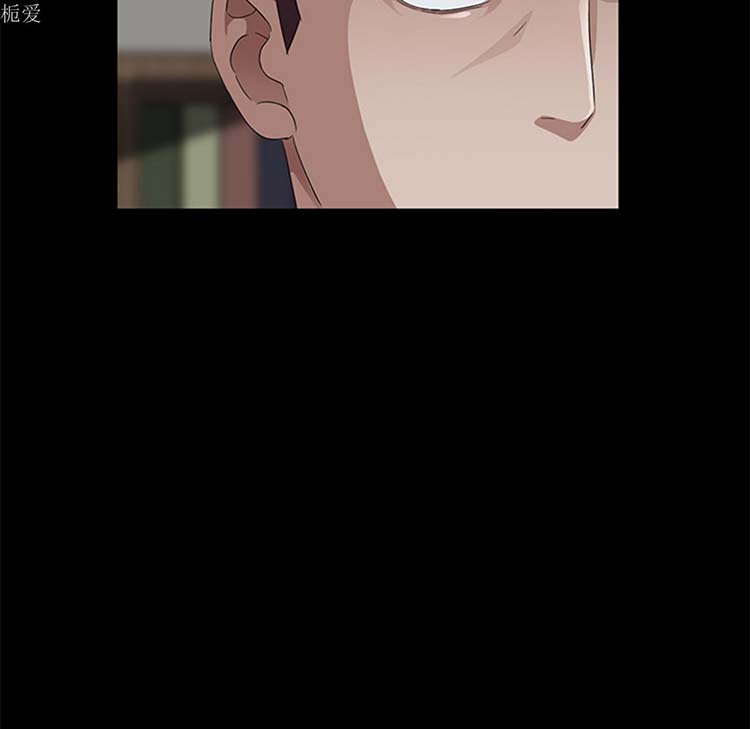 卖身契约 第23话 第51页
