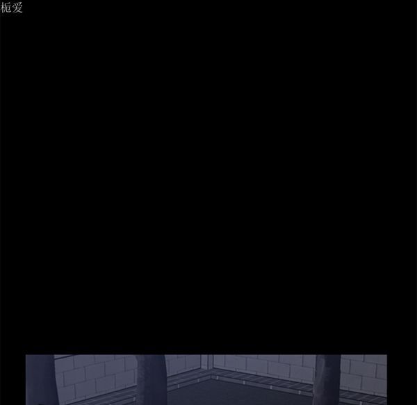 卖身契约 第24话 第61页