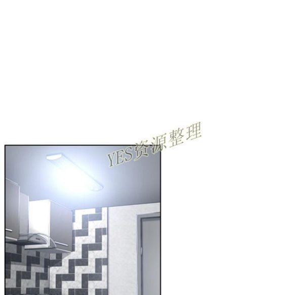 湿乐园 第79话 第45页