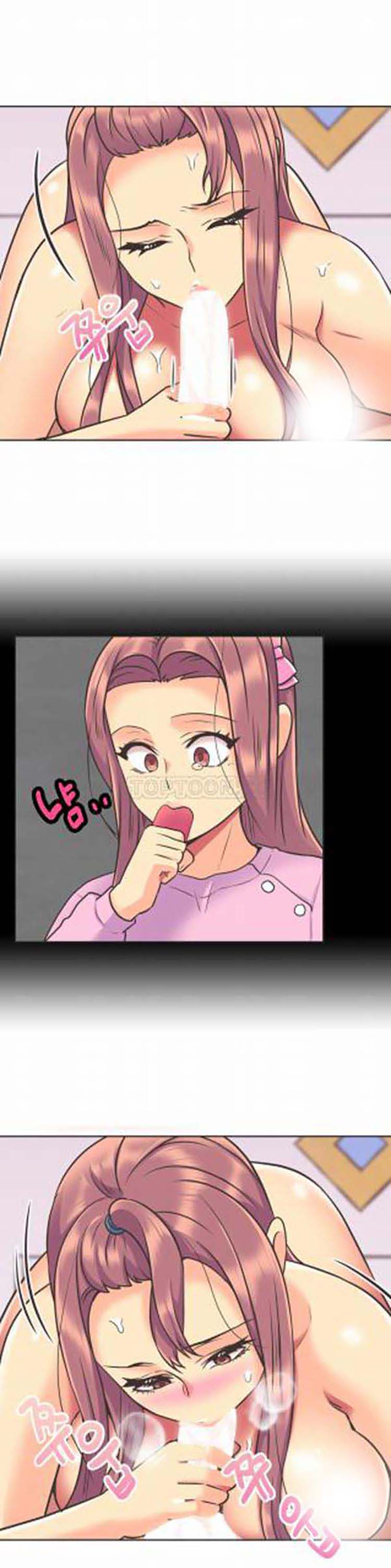 壹个不会拒绝的女人 第50话 第15页