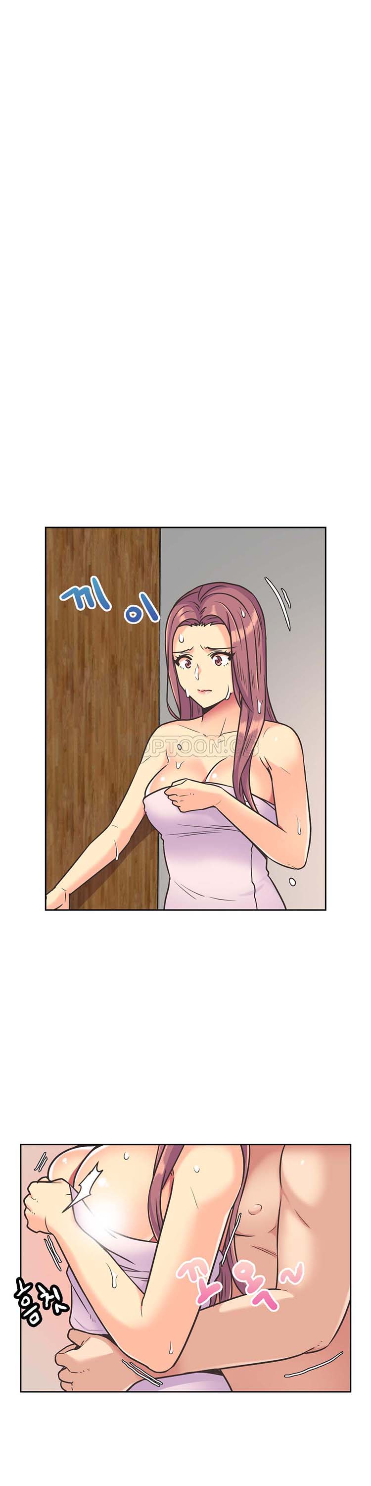 壹个不会拒绝的女人 第35话 第11页