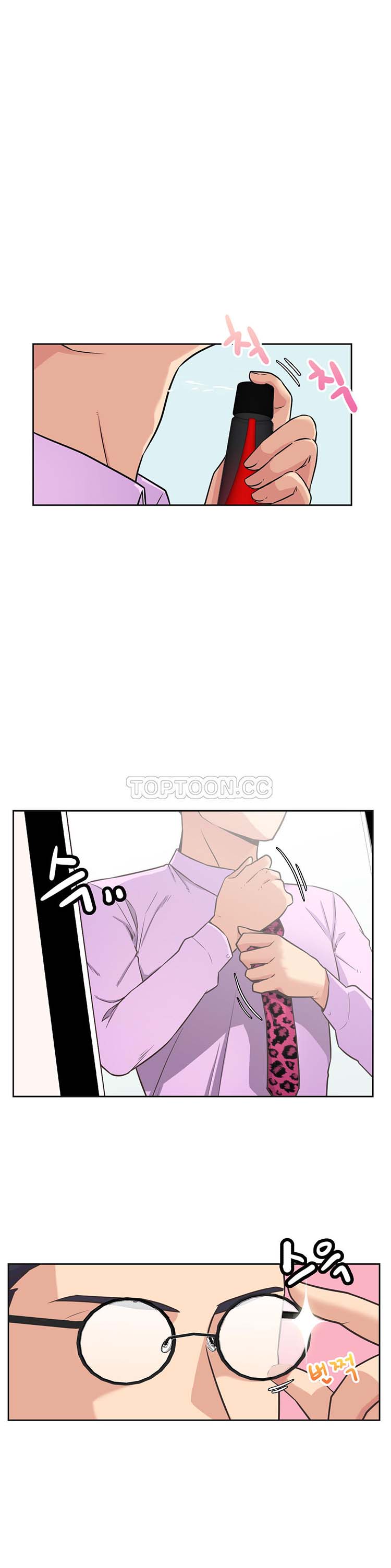 壹个不会拒绝的女人 第35话 第18页