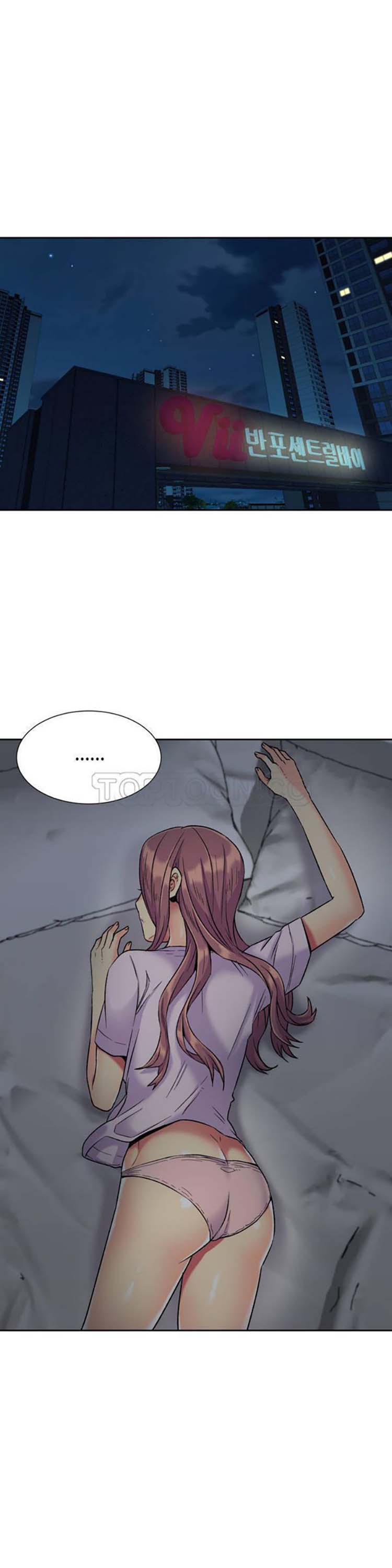壹个不会拒绝的女人 第37话 第14页