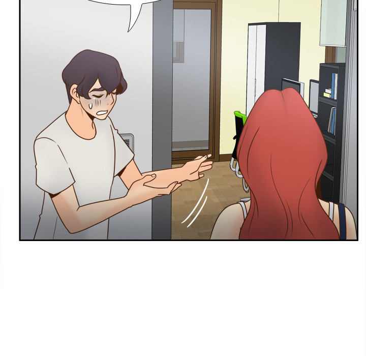 体感情趣用品 第41话 第94页
