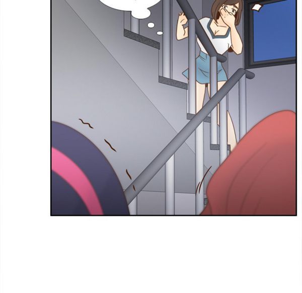 体感情趣用品 第51话 第16页