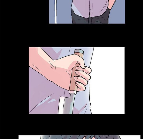 乌托邦游戏 第39话 第75页