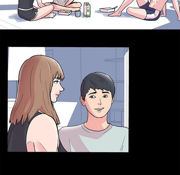 乌托邦游戏 第41话 第10页