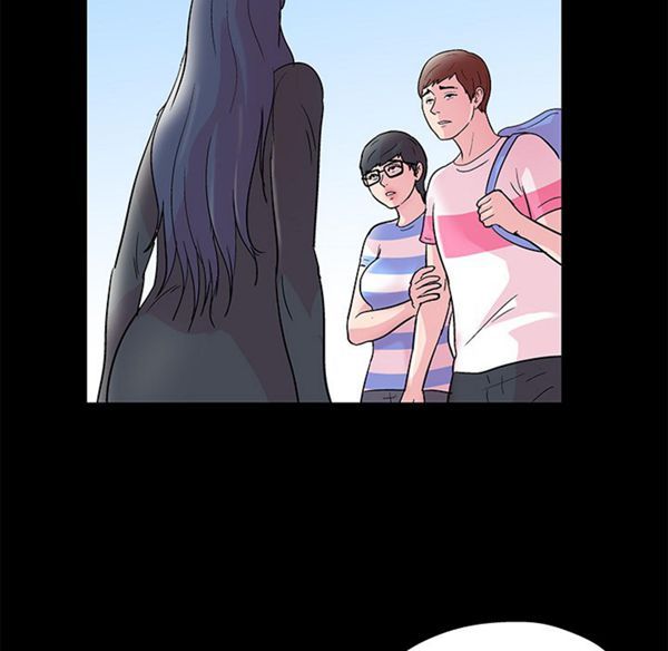 乌托邦游戏 第41话 第45页