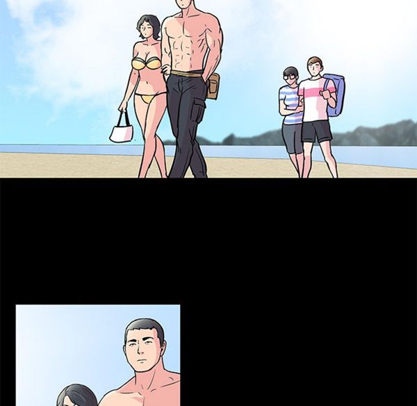 乌托邦游戏 第41话 第31页