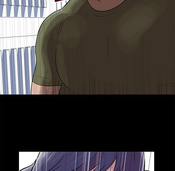 乌托邦游戏 第41话 第66页