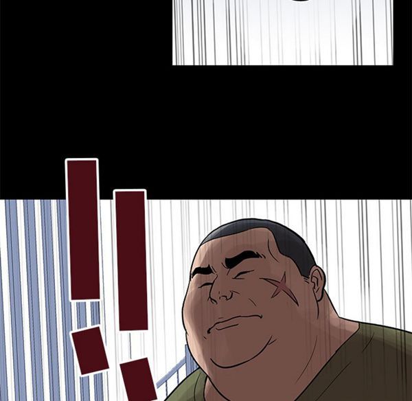 乌托邦游戏 第41话 第65页