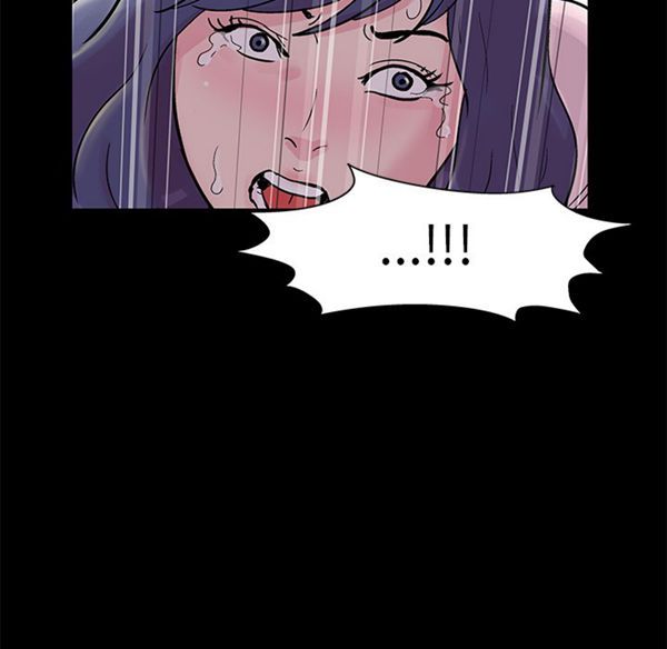 乌托邦游戏 第41话 第67页