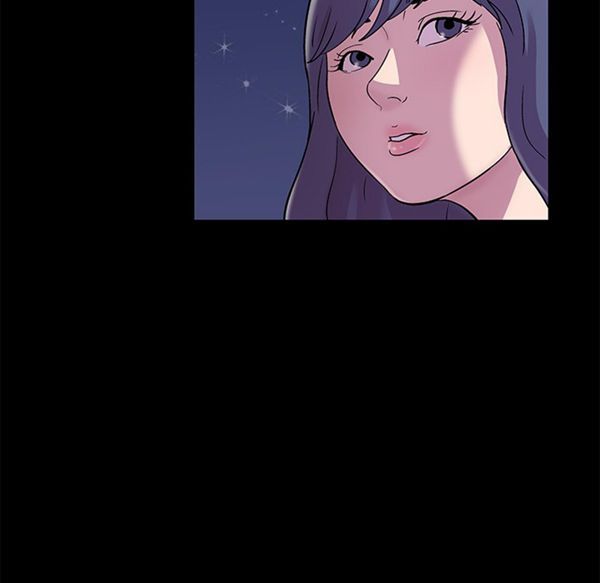 乌托邦游戏 第45话 第35页