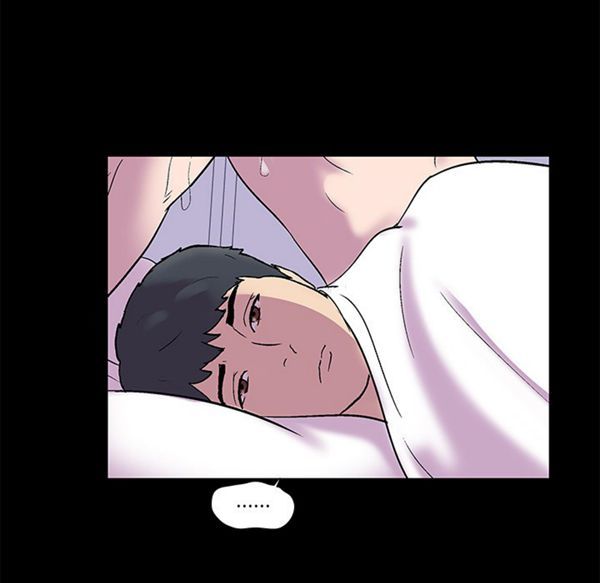 乌托邦游戏 第45话 第53页