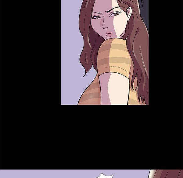 乌托邦游戏 第45话 第59页