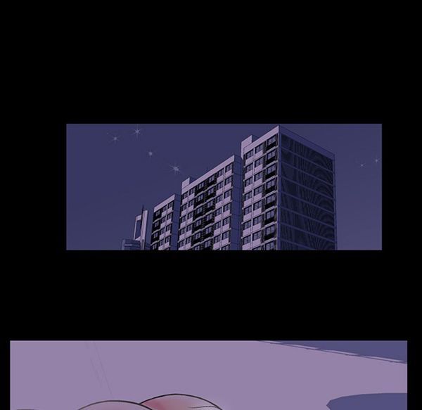 乌托邦游戏 第51话 第75页
