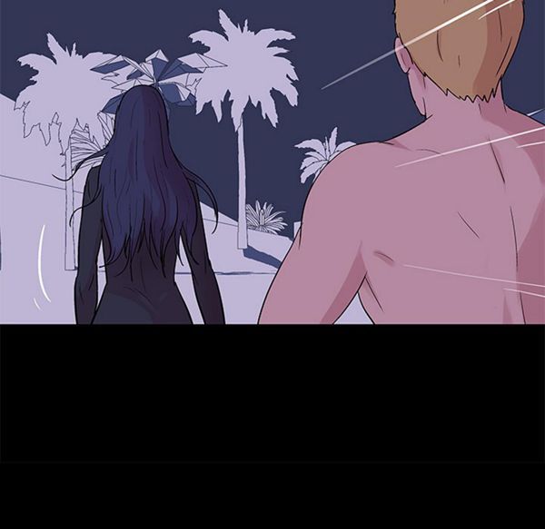 乌托邦游戏 第51话 第74页