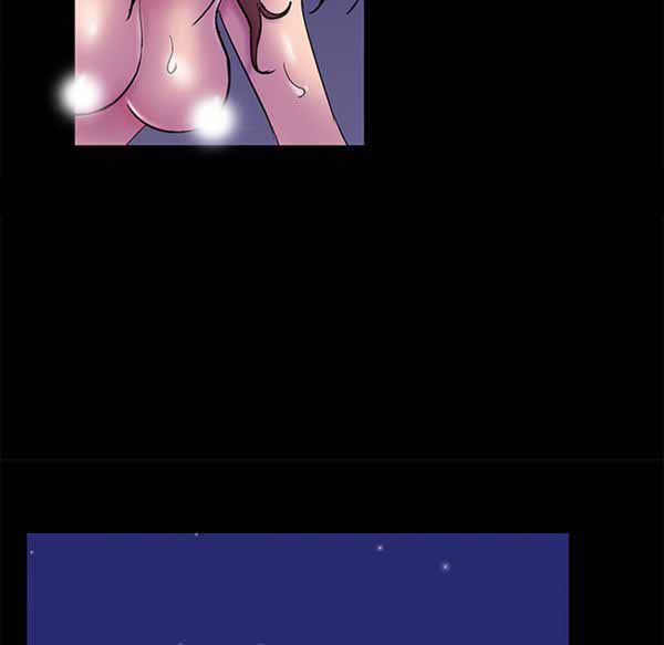 乌托邦游戏 第51话 第54页