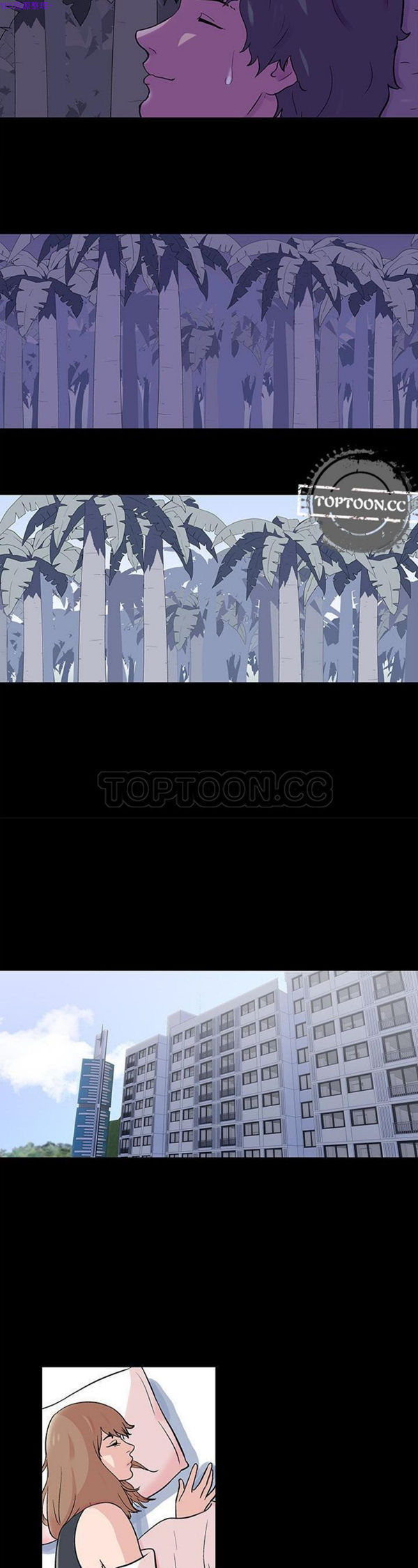 乌托邦游戏 第69话 第11页