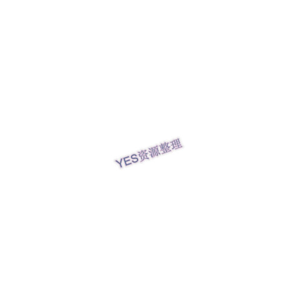 妻子的炮友 第80话 第12页