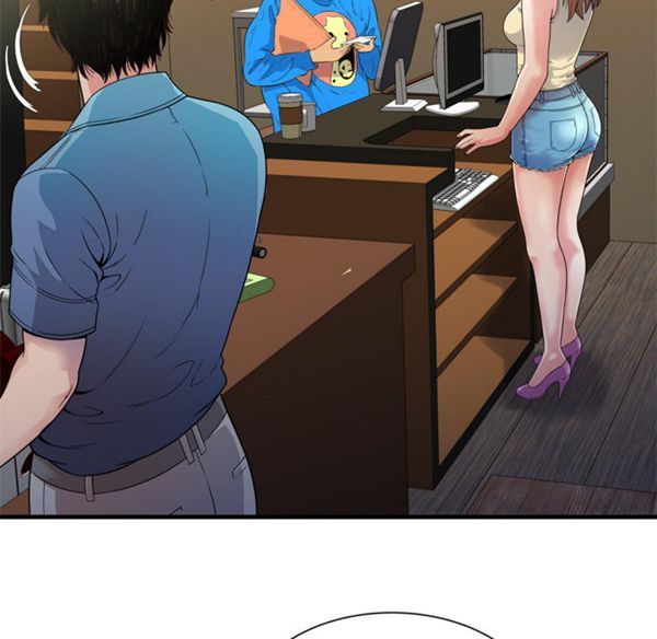 爱上闺蜜的爸爸 第44话 第47页