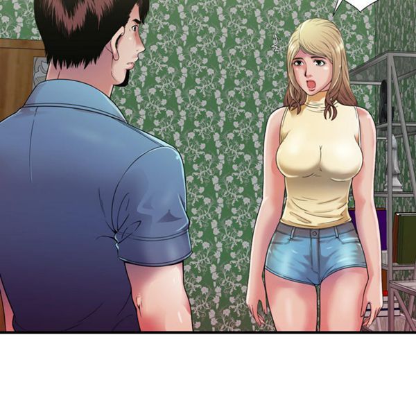 爱上闺蜜的爸爸 第44话 第87页