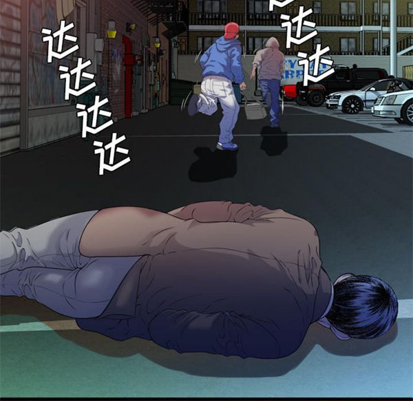 爱上闺蜜的爸爸 第48话 第12页