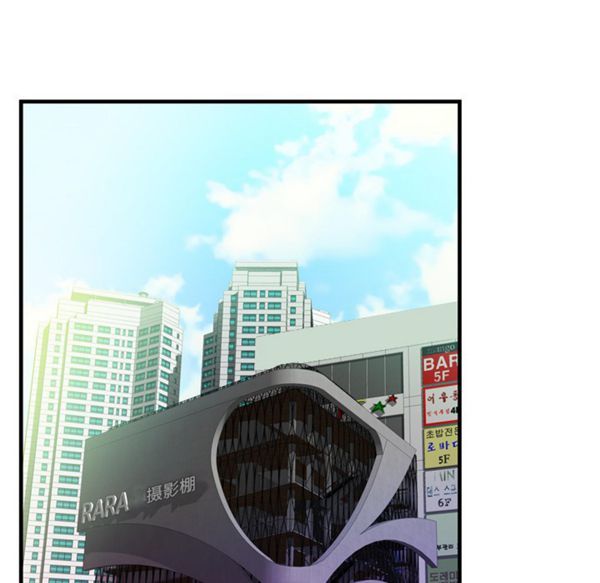 爱上闺蜜的爸爸 第48话 第34页