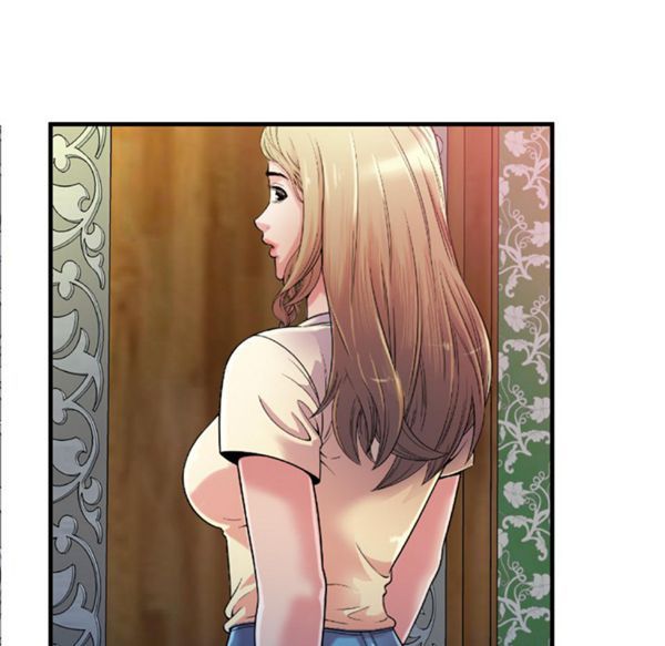 爱上闺蜜的爸爸 第48话 第25页