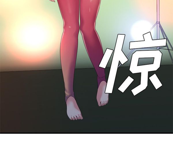 爱上闺蜜的爸爸 第48话 第47页