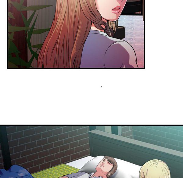 爱上闺蜜的爸爸 第48话 第90页