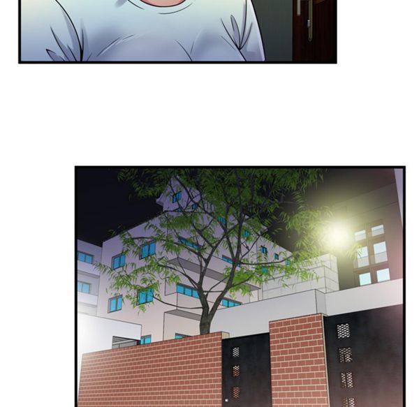 爱上闺蜜的爸爸 第50话 第43页