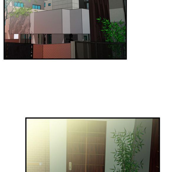 爱上闺蜜的爸爸 第50话 第45页