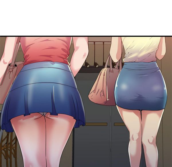 爱上闺蜜的爸爸 第51话 第27页