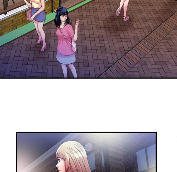 爱上闺蜜的爸爸 第51话 第29页