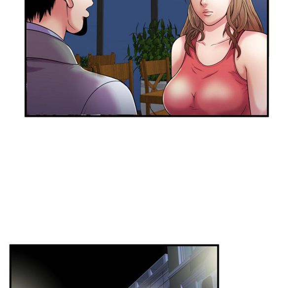 爱上闺蜜的爸爸 第51话 第51页