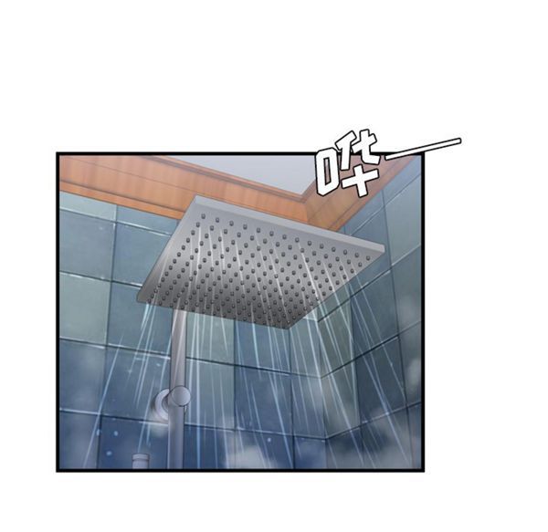 爱上闺蜜的爸爸 第51话 第65页