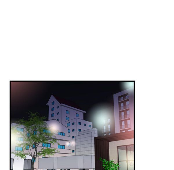 爱上闺蜜的爸爸 第52话 第40页