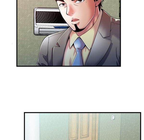 爱上闺蜜的爸爸 第54话 第14页