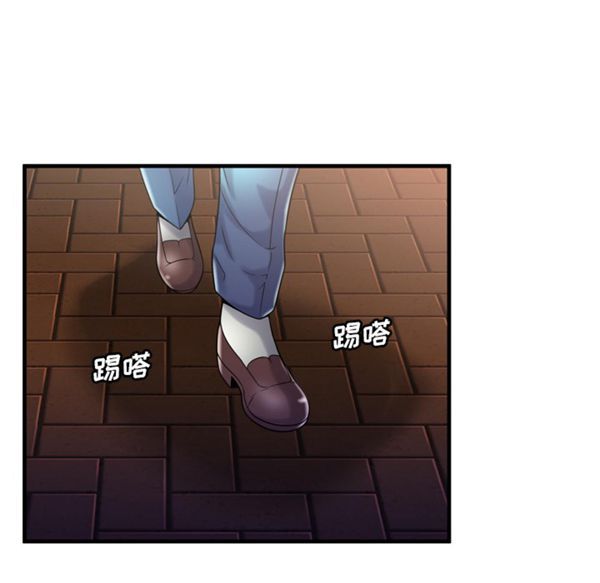 爱上闺蜜的爸爸 第54话 第66页